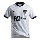 Camisa Atlético Mineiro Away 26/27 - Torcedor Nike Masculina - Branca