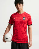 Camisa Coreia do Sul Home Copa do Mundo 2026