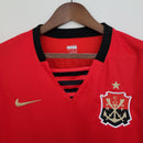 Camisa Flamengo Home 07/08 Retrô