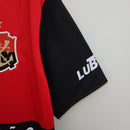 Camisa Flamengo Home 07/08 Retrô